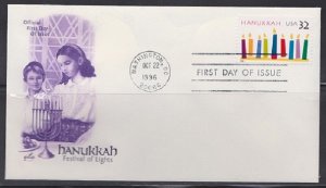 3118 Hanukkah Unaddressed ArtCraft FDC