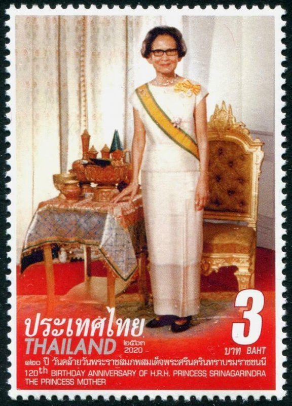 TangStamps:THAILAND 2020 120th Birthday of Princess Srinagarinda