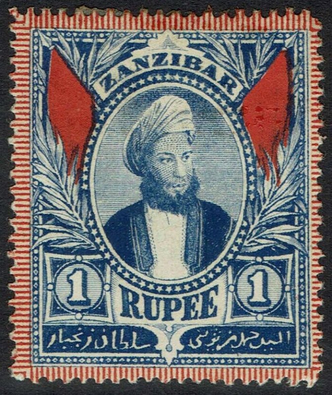 ZANZIBAR 1896 SULTAN 1R  