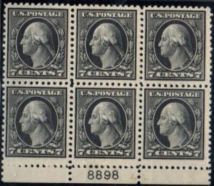 US 507 Washington / Franklin F - VF+ Mint LH Plate Block cv $250