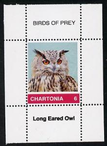 Chartonia (Fantasy) Birds of Prey - Long eared Owl perf d...