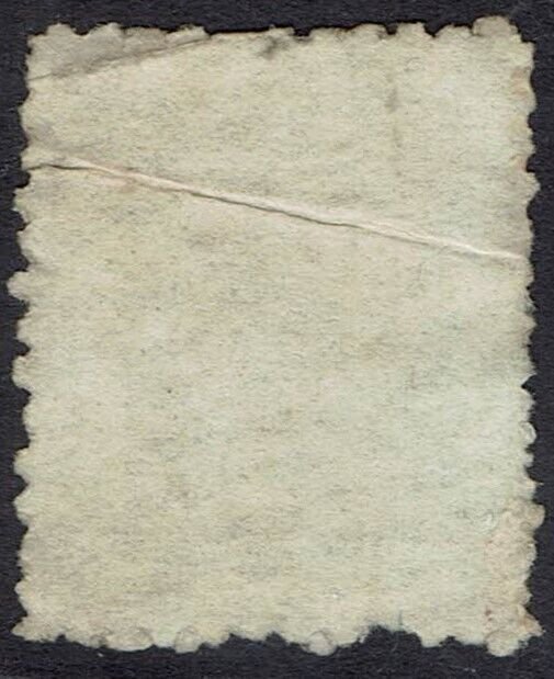 NORTH BORNEO 1883 ARMS 2C PERF 12 USED