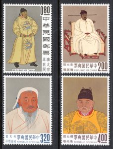 CHINA TAIWAN Sc#1355-8 1962 Paintings from Palace Museum - 2, Emperors MNH