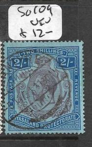 NYASALAND (PP1009B) KGV 2/-  SG109  VFU