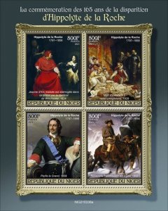 2021/08 - NIGER - PAUL DELAROCHE     4V  complet set    MNH ** T