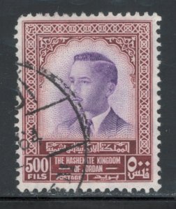 Jordan 1965 King Hussein 500f Scott # 336 Used