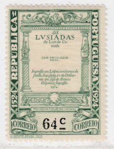 1924 PORTUGAL Centenary of Luis De Camoes Poet 64cMH* Stamp A29P16F32249-