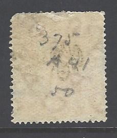 Mexico Sc # 488 used (RS)