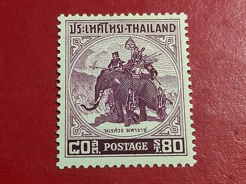 KAPPYSSTAMPS THAILAND #305 1955 KING NARESUAN ON WAR ELEPHANT MINT NH GS0451