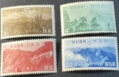 JAPAN # 315-318-MINT/NEVER HINGED---COMPLETE SET---1941