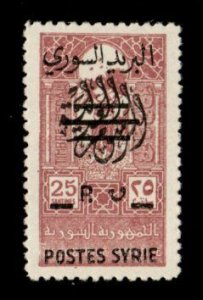 Syria #307A Mint