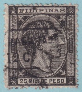 PHILIPPINES 60 USED NO FAULTS VERY FINE! - VOV