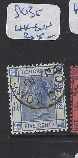 HONG KONG   (PP0110B) QV    5C  SG 35  HK SON CDS VFU