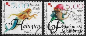 Croatia #573a-b Used Set - Fairy Tales Characters (b)