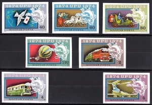 Hungary 1974 Sc#2282/2287 UPU CENTENARY/TRANSPORTS Set (7) IMPERFORATED MNH