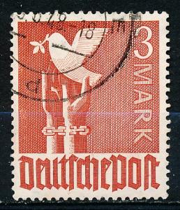 Germany #576 Single Used