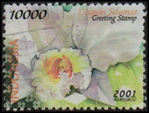 Indonesia 1945 - Used - 10,000r Flowers / Greetings (2001) (cv $3.20)