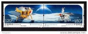 2014-1 China Success Lunar Exploration Mission of Chang'e 3 2V STAMP 