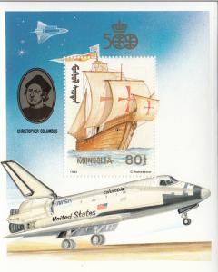 Mongolia 1992 MNH Scott #2102 Souvenir sheet 80t Sailing ship Discovery of Am...