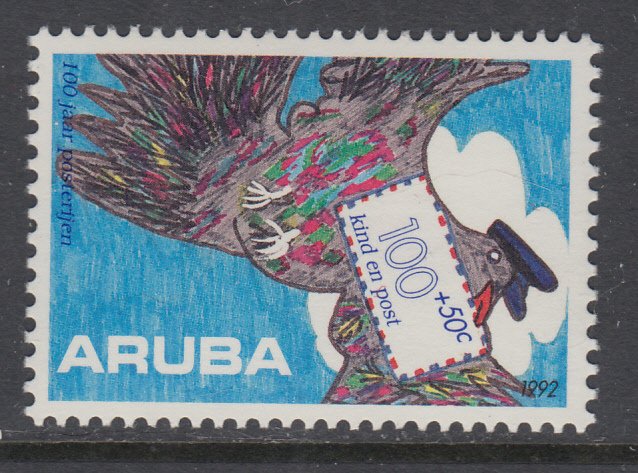 Aruba B31 MNH VF