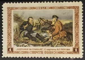 Russia 1807 mng