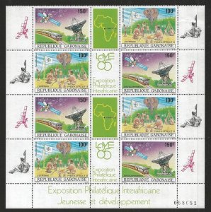 1985 Boy Scouts Gabon Philexafrique LOME gutter block