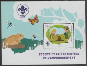 SCOUTS & THE ENVIRONMENT #2  perf sheet containing one value mnh