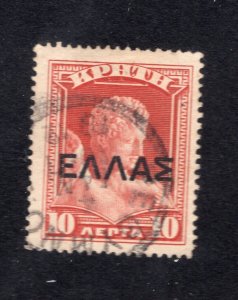 Crete 1909 10 l brown red Overprint, Scott 114 used, value = 60c