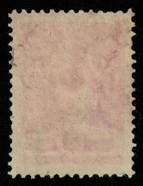 1908 - 1919, Rossia, 3 kop (T-9558)