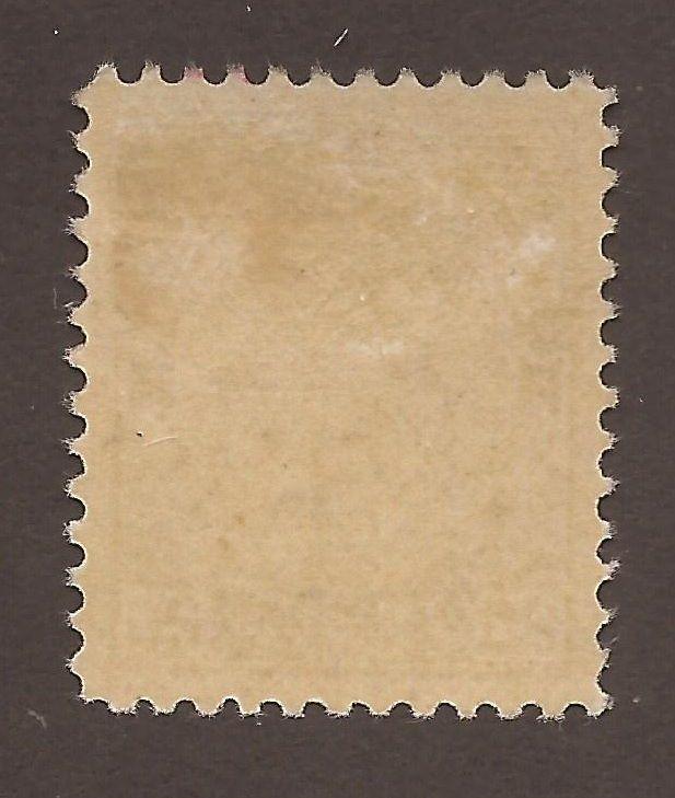 CANADA B.O.B. #MR2c MINT VF