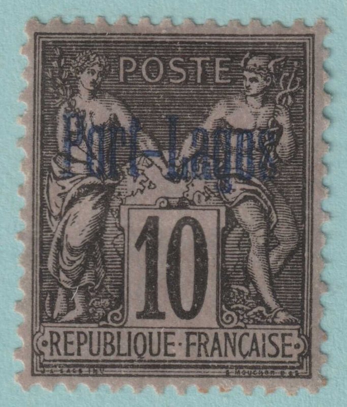 FRANCE OFFICES ABROAD - PORT LAGOS 2  MINT HINGE REMAINING OG NO FAULTS ! UMP