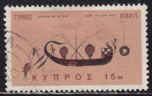 Cyprus 281 Ship from 7th Cent. BC Vase 1966
