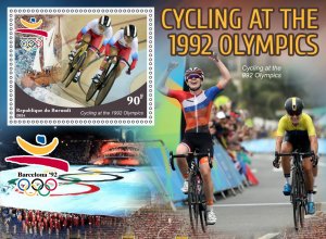 Stamps.Olympic Games 1992 Cycling 2024 year 1+1 sheets perforated MNH **