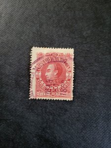 Stamps Colombia Bolivar Scott #57 used