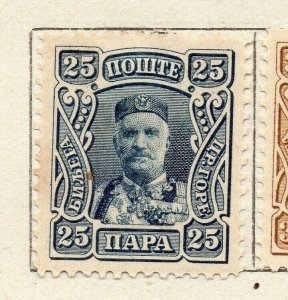 Montenegro 1907 Early Issue Fine Mint Hinged 25pa. NW-173952