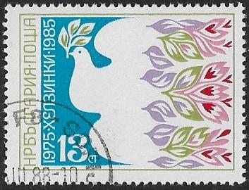 Bulgaria # 3081 - Helsinki Conference - Unused CTO - HR