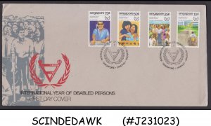 SINGAPORE - 1981 INTERNATIONAL YEAR OF THE DISABLED - 3V - FDC