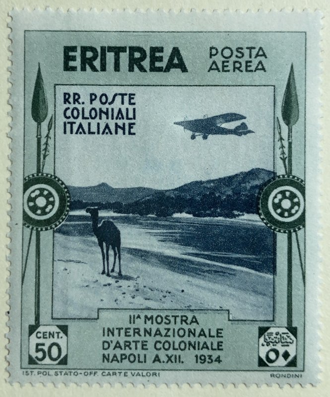 AlexStamps ERITREA #C2 XF Mint 