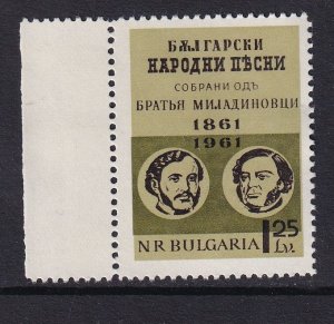 Bulgaria  #1191  MNH  1961  Miladinov folksongs