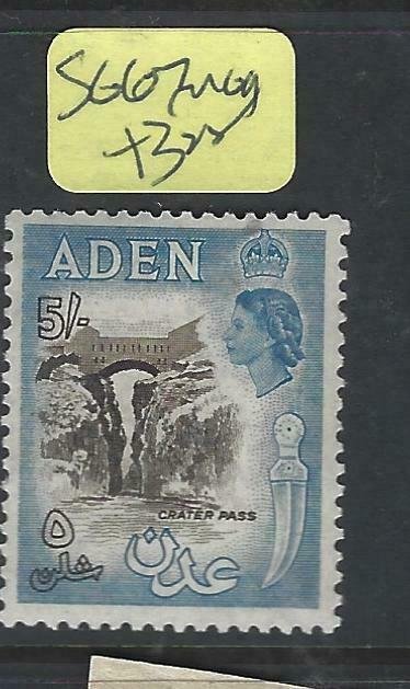 ADEN  (PP0807B)  QEII  5/-  SG 67  MOG