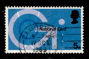 GB Stamps #601 USED FU SINGLE