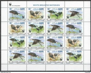 2013 Maldives Wwf Birds White-Breasted Waterhen #4878-4881 Sh(4Set) ** Nw0557