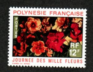 French Polynesia # 265 Mint!