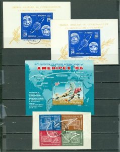 ROMANIA  AIR-SPACE LOT of (4) SOUV. SHEETS...USED