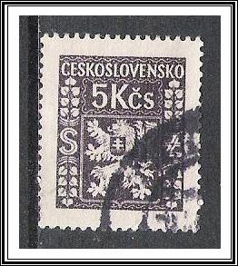 Czechoslovakia #O14 Official Used