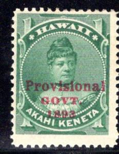 Hawaii #55, mint hinged