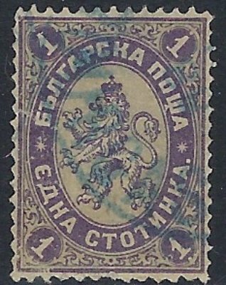 Bulgaria 25 Used 1885 issue (ak4424)