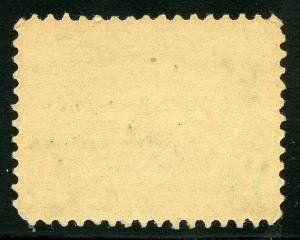 UNITED STATES SCOTT#294 PAN AMERICAN  MINT NEVER HINGED--SCOTT VALUE $40.00