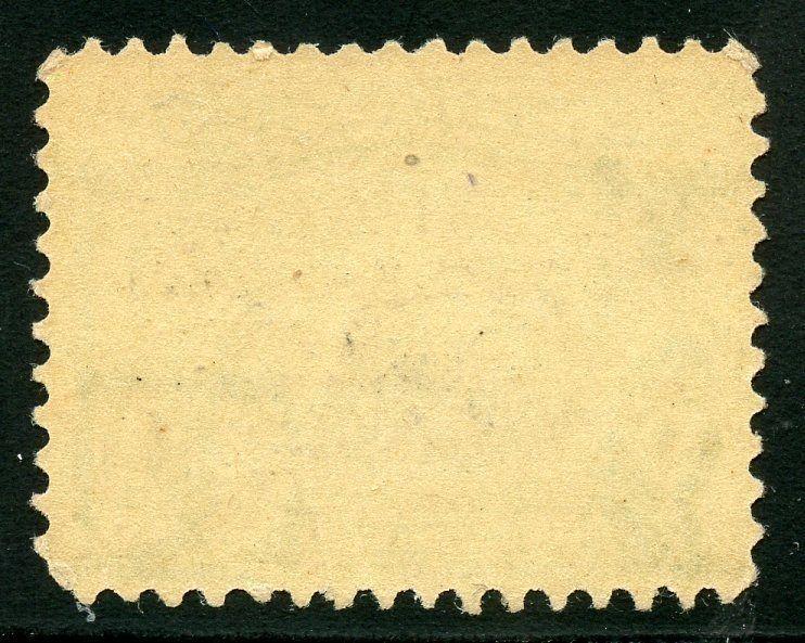 UNITED STATES SCOTT#294 PAN AMERICAN  MINT NEVER HINGED--SCOTT VALUE $40.00
