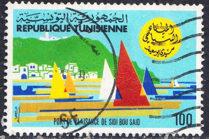 Tunisia #764       Used